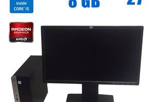 ПК+Монитор HP ProDesk 600 G3 SFF/ i5-7500/ 8GB RAM/ 240GB SSD/ Radeon HD 8490 1GB + HP EliteDisplay E272q/ 27' (2560x...