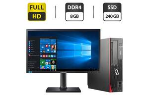 ПК+Монитор Fujitsu Esprimo D556 E90+ SFF/ i5-6500/ 8GB RAM/ 240GB SSD/ HD 530 + Samsung LS24E65UPLX/CI/ 23.6' (1920x1...