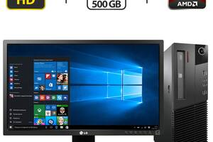 Комплект ПК: Lenovo M83 SFF / Intel Core i5-4460 (4 ядра по 3.2 - 3.4 GHz) / 16 GB DDR3 / 240 GB SSD NEW + 500 GB HDD...