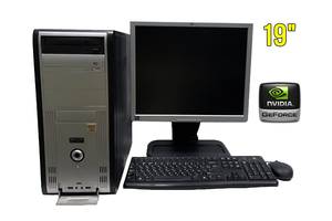 Комплект ПК: Majesty Computers Tower / Intel Pentium E5200 (2 ядра по 2.5 GHz) / 4 GB DDR2 / 80 GB HDD + 80 GB HDD /...