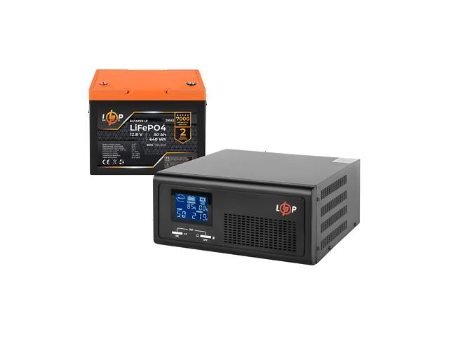 Комплект резервного питания LogicPower B430 + литиевая (LiFePO4) батарея 640 Wh