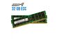Комплект: Серверная оперативная память Hynix / 32 GB (2x16 GB) / 2Rx4 PC4-2133P / DDR4 ECC / 2133 MHz
