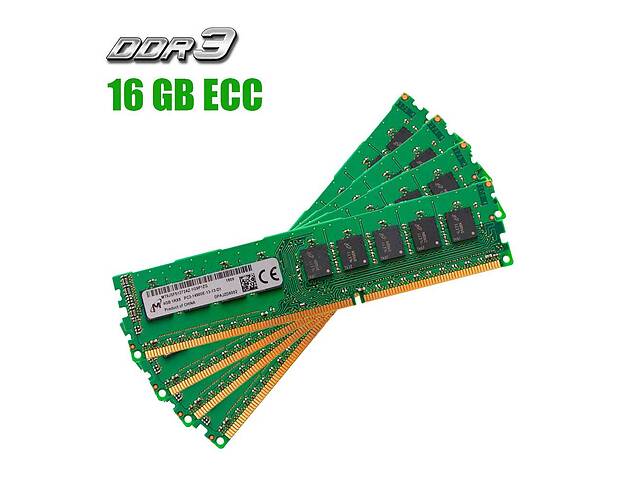 Комплект: Серверная оперативная память Micron / 16 GB (4x4 GB) / 1Rx8 PC3L-14900E / DDR3 ECC / 1866 MHz