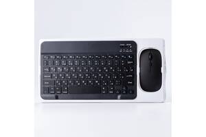 Комплект Smart X Bluetooth-клавиатура и мышь MOUSE&KEYBOARD KIT (UR515)