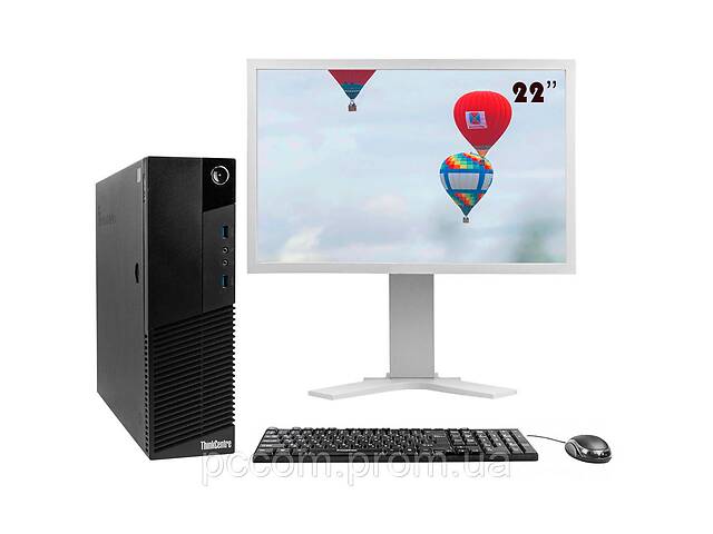 Комплект ThinkCentre M83 SFF 4х ядерный Core i5 4430S 8GB RAM 120GB SSD + 22' Монитор