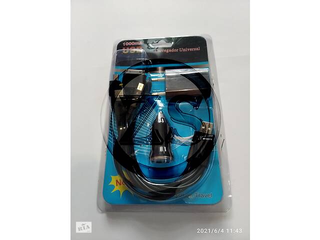 Комплект зарядного устройства (СЗУ+АЗУ, кабель с разными штекерами) к мобильному телефону LTD 12-EM-1