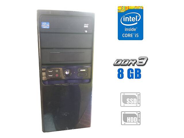 Компьютер Asus P8Q77-M2 Tower / Intel Core i5-3470 (4 ядра по 3.2 - 3.6 GHz) / 8 GB DDR3 / 240 GB SSD + 500 GB HDD /...