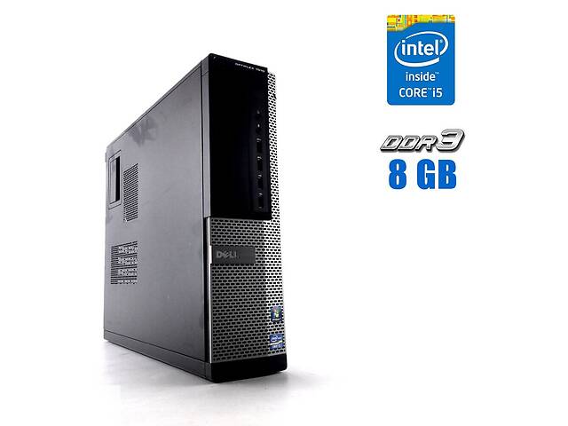 Компьютер Dell OptiPlex 3010 Desktop / Intel Core i5-3550S (4 ядра по 3.0 - 3.7 GHz) / 8 GB DDR3 / 320 GB HDD / Intel...