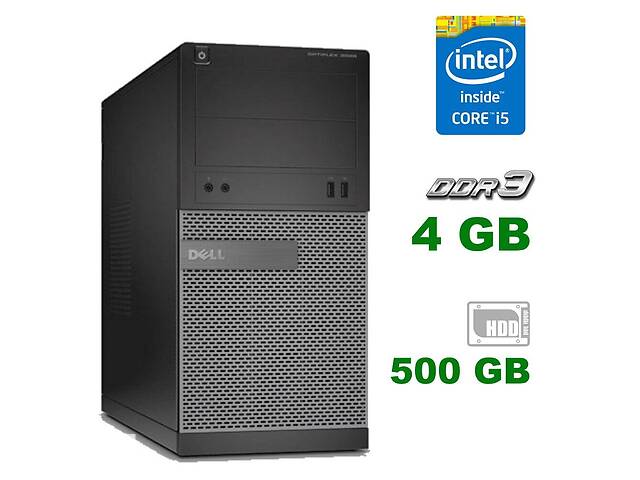 Компьютер Dell OptiPlex 3020 Tower / Intel Core i5-4590 (4 ядра по 3.3 - 3.7 GHz) / 4 GB DDR3 / 500 GB HDD / Intel HD...