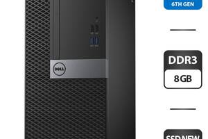 Компьютер Dell OptiPlex 3040 Tower / Intel Core i3-6100 (2 (4) ядра по 3.7 GHz) / 8 GB DDR3 / 256 GB SSD / Intel HD G...