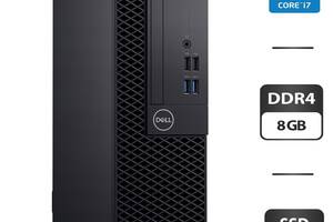 Компьютер Dell OptiPlex 3070 SFF / Intel Core i7-9700 (8 ядер по 3.0 - 4.7 GHz) / 8 GB DDR4 / 256 GB SSD / Intel UHD...