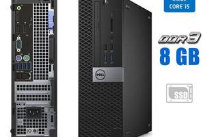 ПК Dell OptiPlex 5040 SFF/ i5-6500/ 8GB RAM/ 240GB SSD/ HD 530