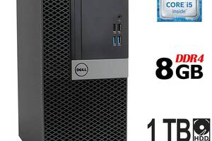 Компьютер Dell OptiPlex 7040 Tower / Intel Core i5-6500 (4 ядра по 3.2 -3.6 GHz) / 8 GB DDR4 / 1000 GB HDD / Intel HD...
