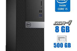 Компьютер Dell OptiPlex 7040 Tower / Intel Core i5-6600K (4 ядра по 3.5 - 3.9 GHz) / 8 GB DDR4 / 500 GB HDD / Intel H...