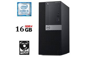 Компьютер Dell OptiPlex 7050 Tower / Intel Core i5-7500 (4 ядра по 3.4 - 3.8 GHz) / 16 GB DDR4 / 500 GB HDD / Intel H...