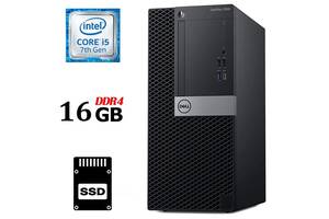 Компьютер Dell OptiPlex 7050 Tower / Intel Core i5-7500 (4 ядра по 3.4 - 3.8 GHz) / 16 GB DDR4 / 120 GB SSD / Intel H...