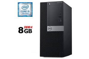 Компьютер Dell OptiPlex 7050 Tower / Intel Core i5-7500 (4 ядра по 3.4 - 3.8 GHz) / 8 GB DDR4 / no HDD / Intel HD Gra...