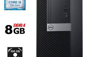 Компьютер Dell OptiPlex 7050 Tower / Intel Core i5-7500 (4 ядра по 3.4 - 3.8 GHz) / 8 GB DDR4 / 500 GB HDD / Intel HD...