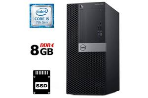 Компьютер Dell OptiPlex 7050 Tower / Intel Core i5-7500 (4 ядра по 3.4 - 3.8 GHz) / 8 GB DDR4 / 240 GB SSD / Intel HD...