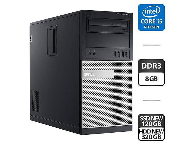 Компьютер Dell OptiPlex 9020 Tower / Intel Core i5-4570 (4 ядра по 3.2 - 3.6 GHz) / 8 GB DDR3 / 120 GB SSD NEW + 320...