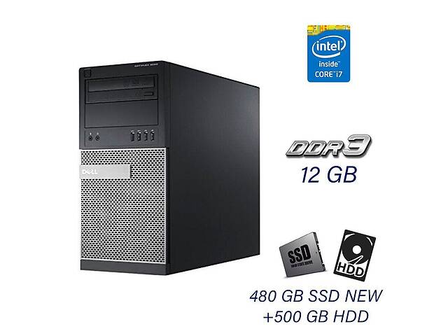 Компьютер Dell OptiPlex 9020 Tower / Intel Core i7-4770 (4 (8) ядра по 3.4 - 3.9 GHz) / 12 GB DDR3 / 480 GB SSD NEW+5...