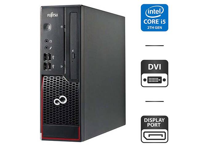 ПК Fujitsu Esprimo C710 SFF/ i5-2400/ 4GB RAM/ 250GB HDD/ HD 2000