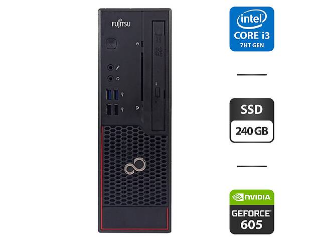 ПК Fujitsu Esprimo C710 SFF/i7-3770/8GB RAM/240GB SSD/GeForce 605 512MB