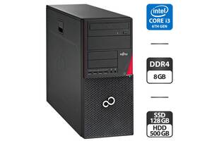 Компьютер Fujitsu Esprimo P756 E90+ Tower / Intel Core i3-6100 (2 (4) ядра по 3.7 GHz) / 8 GB DDR4 / 128 GB SSD + 500...