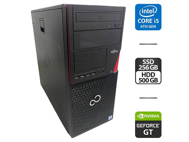 Компьютер Fujitsu Esprimo P756 E90+ Tower / Intel Core i5-6400 (4 ядра по 2.7 - 3.3 GHz) / 16 GB DDR4 / 256 GB SSD +...