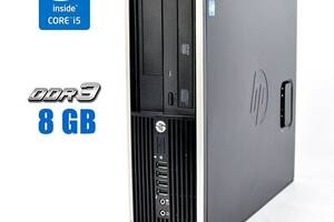 Компьютер HP Compaq 8300 Elite SFF / Intel Core i5-3450 (4 ядра по 3.1 - 3.5 GHz) / 8 GB DDR3 / 512 GB SSD / Intel HD...