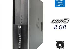 ПК HP Compaq Elite 8300 SFF/ i5-3350P/ 8GB RAM/ 320GB HDD