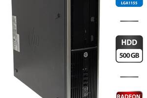 Компьютер HP Compaq Elite 8300 SFF / Intel Xeon E3-1220 v2 (4 ядра по 3.1 - 3.5 GHz) / 8 GB DDR3 / 500 GB HDD / AMD R...