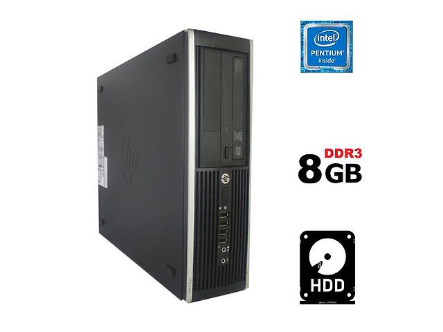 Компьютер HP Elite 8300 SFF / Intel Pentium G850 (2 ядра по 2.9 GHz) / 8 GB DDR3 / 500 GB HDD / DVD-RW