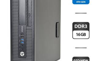 ПК HP EliteDesk 800 G1 SFF/ i5-4570/ 16GB RAM/ 512GB SSD/ HD 4600