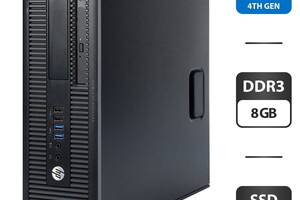 Компьютер HP EliteDesk 800 G1 SFF / Intel Core i5-4590 (4 ядра по 3.3 - 3.7 GHz) / 8 GB DDR3 / 240 GB SSD / Intel HD...