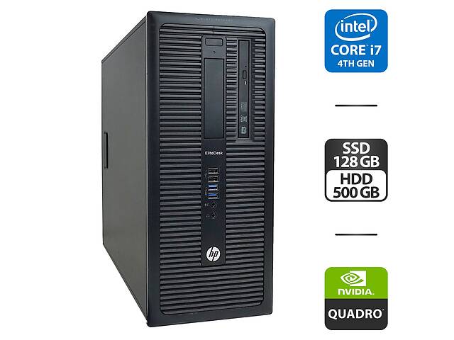 Компьютер HP EliteDesk 800 G1 Tower / Intel Core i7-4770 (4 (8) ядра по 3.4 - 3.9 GHz) / 16 GB DDR3 / 128 GB SSD + 50...