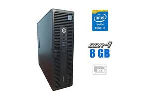 Компьютер HP EliteDesk 800 G2 SFF / Intel Core i5-6600 (4 ядра по 3.3 - 3.9 GHz) / 8 GB DDR4 / 256 GB SSD / Intel HD...