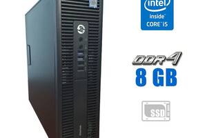 Компьютер HP EliteDesk 800 G2 SFF / Intel Core i5-6600 (4 ядра по 3.3 - 3.9 GHz) / 8 GB DDR4 / 256 GB SSD / Intel HD...