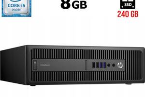 Компьютер HP EliteDesk 800 G2 SFF / Intel Core i5-6600 (4 ядра по 3.3 - 3.9 GHz) / 8 GB DDR4 / 240 GB SSD / Intel HD...