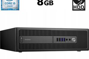 Компьютер HP EliteDesk 800 G2 SFF / Intel Core i5-6600 (4 ядра по 3.3 - 3.9 GHz) / 8 GB DDR4 / 500 GB HDD / Intel HD...