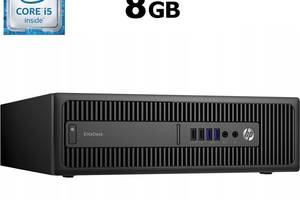 Компьютер HP EliteDesk 800 G2 SFF / Intel Core i5-6600 (4 ядра по 3.3 - 3.9 GHz) / 8 GB DDR4 / no HDD / Intel HD Grap...