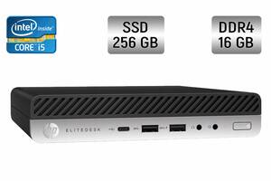 Компьютер HP EliteDesk 800 G3 / Intel Core i5-6500 (4 ядра по 3.2 - 3.6 GHz) / 16 GB DDR4 / 256 GB SSD / Intel HD Gra...