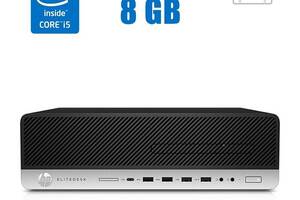 ПК HP EliteDesk 800 G3 SFF/i5-6500/8GB RAM/256GB SSD/HD 530