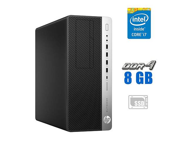 Компьютер HP EliteDesk 800 G3 Tower / Intel Core i7-6700 (4 (8) ядра по 3.4 - 4.0 GHz) / 8 GB DDR4 / 240 GB SSD / Int...