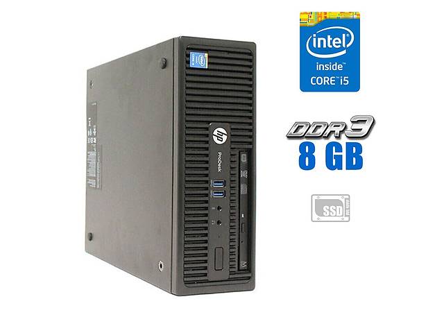 ПК HP ProDesk 400 G2.5 SFF/ i5-4590S/ 8GB RAM/ 240GB SSD/ HD 4600