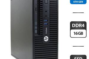 Компьютер HP ProDesk 400 G3 SFF / Intel Core i5-6500 (4 ядра по 3.2 - 3.6 GHz) / 16 GB DDR4 / 256 GB SDD / Intel HD G...