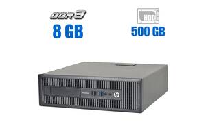 ПК HP ProDesk 600 G1 SFF/ i3-4170/ 8GB RAM/ 500GB HDD/ HD 4400