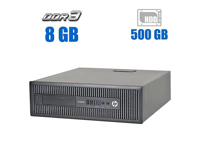 ПК HP ProDesk 600 G1 SFF/ i3-4170/ 8GB RAM/ 500GB HDD/ HD 4400