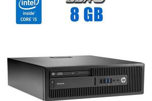 Компьютер HP ProDesk 600 G1 SFF / Intel Core i5-4430 (4 ядра по 3.0 - 3.2 GHz) / 8 GB DDR3 / 512 GB SSD / Intel HD Gr...