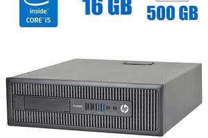 Компьютер HP ProDesk 600 G1 SFF / Intel Core i5-4460 (4 ядра по 3.2 - 3.4 GHz) / 16 GB DDR3 / 500 GB HDD / Intel HD G...